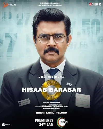 فیلم هندی Hisaab Barabar 2024