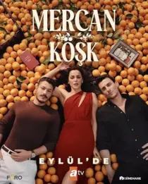 سریال ترکی Mercan Kosk