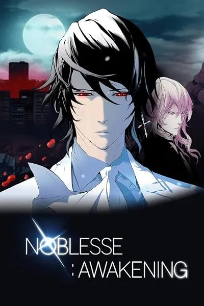 انیمه Noblesse: Awakening 2016