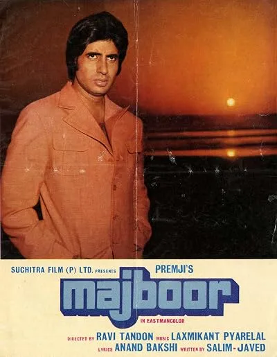 فیلم هندی Majboor 1974