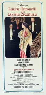 فیلم The Divine Nymph 1975