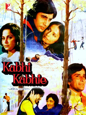 فیلم هندی Kabhi Kabhie 1976