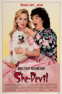 فیلم She