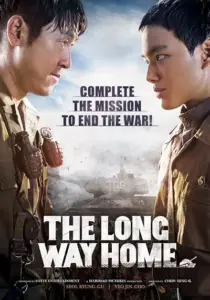 فیلم The Long Way Home 2015