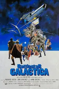 فیلم Battlestar Galactica 1978