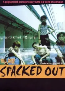 فیلم Spacked Out 2000