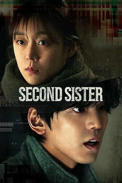 فیلم کره‌ای Second Sister 2025