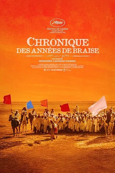 فیلم Chronicle of the Years of Fire 1975
