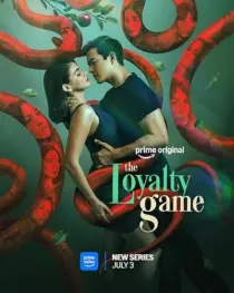 سریال The Loyalty Game