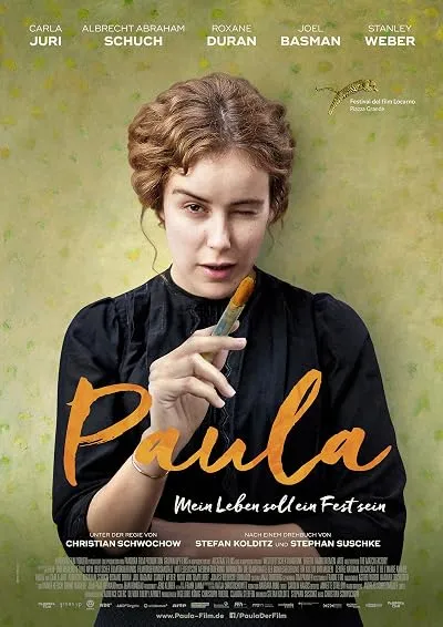فیلم Paula 2016