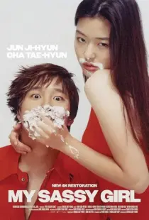 فیلم کره ای My Sassy Girl 2001