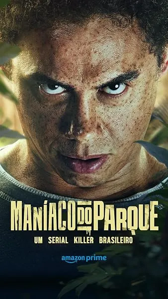 فیلم The Park Maniac 2024