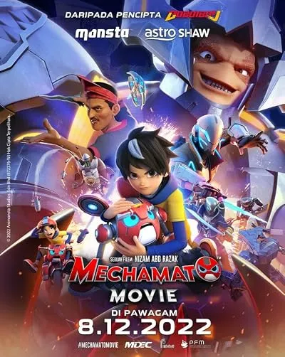 Mechamato Movie 2022