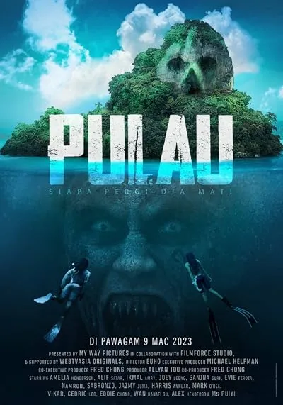 فیلم Pulau 2023