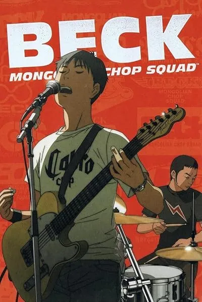 انیمه Beck: Mongolian Chop Squad