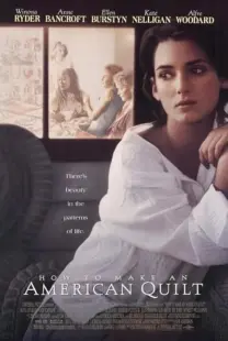 فیلم How to Make an American Quilt 1995