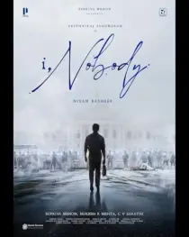 فیلم هندی I, Nobody 2026