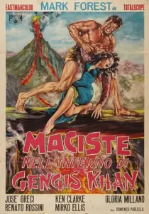 فیلم Hercules Against the Barbarians 1964