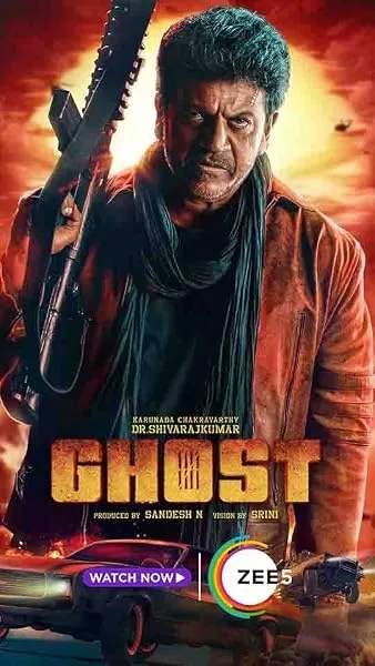 فیلم هندی Ghost 2023