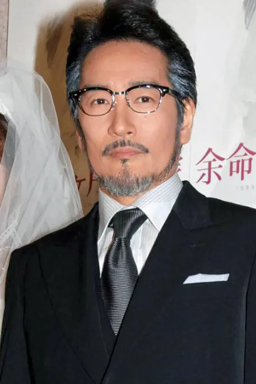 Ryô Amamiya