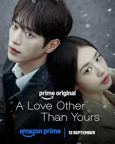 سریال کره ای A Love Other Than Yours