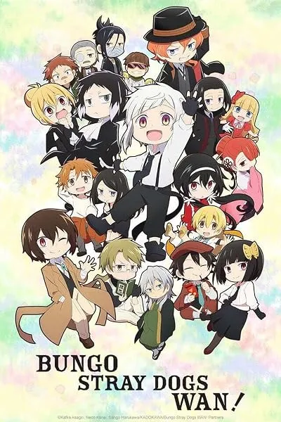 انیمه Bungo Stray Dogs Wan!