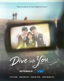 سریال کره ای Dive into You