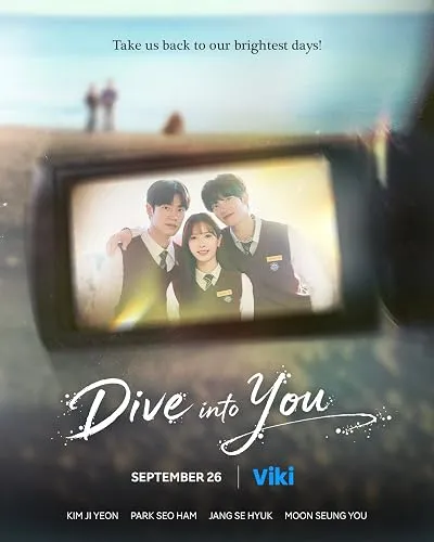 سریال کره ای Dive into You