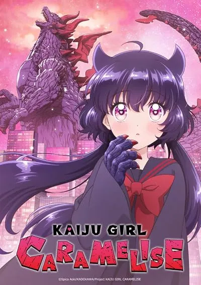 انیمه KAIJU GIRL CARAMELISE